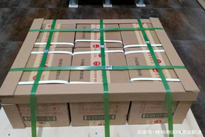 西宁机场空运酒水【机场货运当天